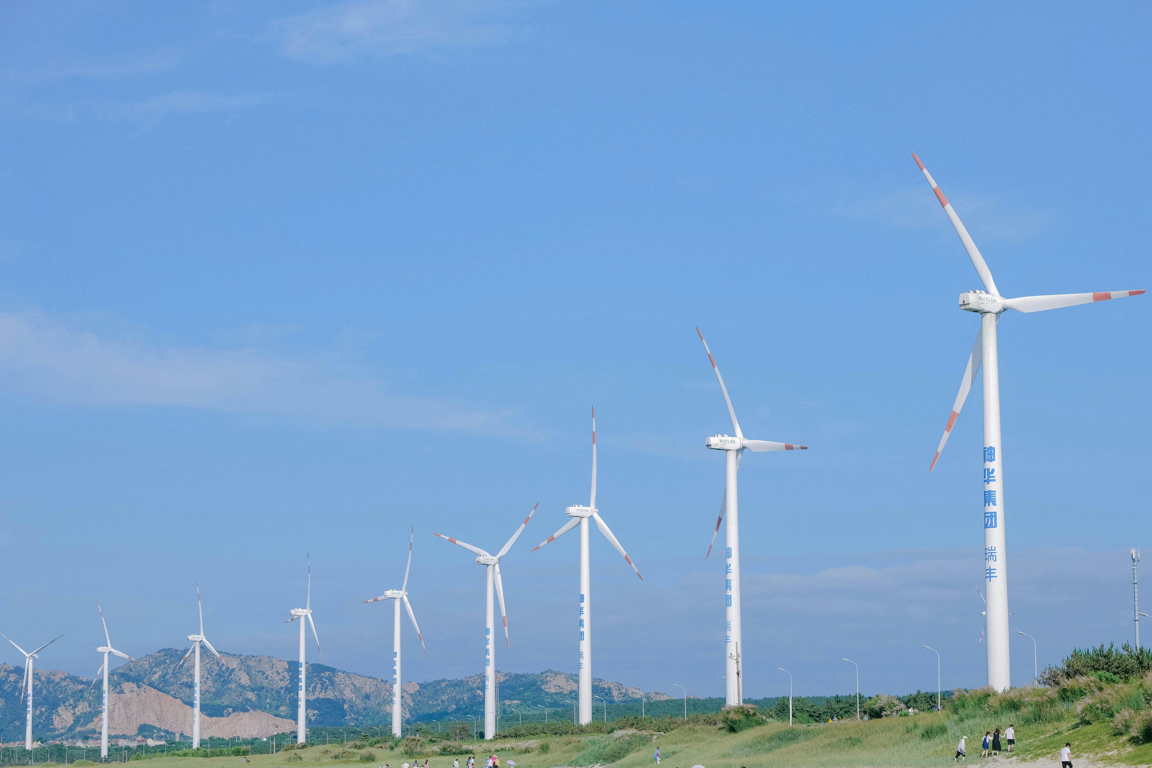 Wind Turbine